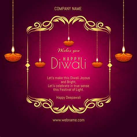 Free Diwali Card Maker .